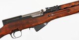 RUSSIANSKS7.62 x 39RIFLEWITH BAYONET - 7 of 18