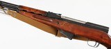 RUSSIANSKS7.62 x 39RIFLEWITH BAYONET - 4 of 18