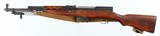 RUSSIANSKS7.62 x 39RIFLEWITH BAYONET - 2 of 18