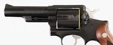 RUGER
POLICE SERVICE SIX
357 MAGNUM
REVOLVER
(1985 YEAR MODEL - NIB) - 6 of 13