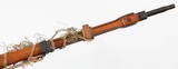 NAGOYATYPE 99 ARISAKA7.7 JAPRIFLEEXCELLENT PLUS - 9 of 16