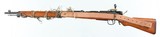 NAGOYATYPE 99 ARISAKA7.7 JAPRIFLEEXCELLENT PLUS - 2 of 16