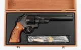 SMITH & WESSON
MODEL 27-2
357 MAGNUM
REVOLVER
TTT
(1979-80 YEAR MODEL) DISPLAY - 12 of 13