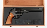 SMITH & WESSON
MODEL 27-2
357 MAGNUM
REVOLVER
TTT
(1979-80 YEAR MODEL) DISPLAY - 13 of 13