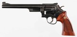SMITH & WESSON
MODEL 27-2
357 MAGNUM
REVOLVER
TTT
(1979-80 YEAR MODEL) DISPLAY - 4 of 13