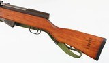 YUGOSKS7.62 x 39RIFLE WITH BAYONET - 5 of 16