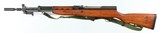 YUGOSKS7.62 x 39RIFLE WITH BAYONET - 2 of 16