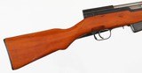 RARE
ALBANIAN
SKS
7.62 x 39
RIFLE - 8 of 16