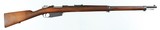 ANTIQUE
LUDWIG LOWE/MAUSER
1891
7.65 ARG
RIFLE - 1 of 15