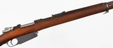 ANTIQUE
LUDWIG LOWE/MAUSER
1891
7.65 ARG
RIFLE - 7 of 15