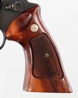 SMITH & WESSONMODEL 28-2357 MAGNUMREVOLVER(HIGHWAY PATROLMAN MODEL - 1980 YEAR MODEL) - 5 of 10