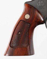 SMITH & WESSONMODEL 28-2357 MAGNUMREVOLVER(HIGHWAY PATROLMAN MODEL - 1980 YEAR MODEL) - 2 of 10