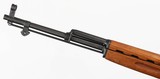 NORINCO
SKS
7.62 x 39
RIFLE - 3 of 18