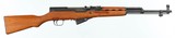 NORINCO (NON-GUN CUTAWAY)
SKS
7.62 x 39
RIFLE - 1 of 17