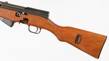 NORINCO (NON-GUN CUTAWAY)
SKS
7.62 x 39
RIFLE - 5 of 17