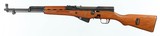 NORINCO (NON-GUN CUTAWAY)
SKS
7.62 x 39
RIFLE - 2 of 17