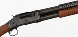 NORINCO / S.C.M.
97 TRENCH GUN
12 GAUGE
SHOTGUN - NIB - 7 of 19