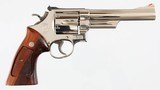 SMITH & WESSONMODEL 29-344 MAGNUMNICKEL REVOLVER(WITH DISPLAY CASE) - 1 of 12