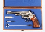SMITH & WESSONMODEL 29-344 MAGNUMNICKEL REVOLVER(WITH DISPLAY CASE) - 12 of 12