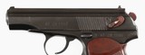 BULGARIAN CIRCLE 109MM MAKAROVPISTOL - 6 of 15