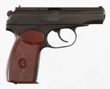 BULGARIAN CIRCLE 109MM MAKAROVPISTOL - 1 of 15