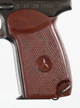 BULGARIAN CIRCLE 109MM MAKAROVPISTOL - 5 of 15