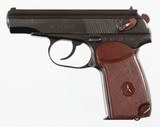 BULGARIAN CIRCLE 109MM MAKAROVPISTOL - 4 of 15