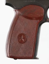 BULGARIAN CIRCLE 109MM MAKAROVPISTOL - 2 of 15
