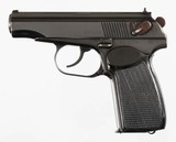 ERNST THAELMANNMAKAROV9x18PISTOL(EAST GERMAN) - 4 of 15