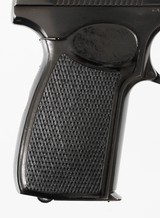 ERNST THAELMANNMAKAROV9x18PISTOL(EAST GERMAN) - 2 of 15