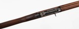 UNIVERSAL
M1 CARBINE
RIFLE - 13 of 15