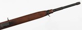 UNIVERSAL
M1 CARBINE
RIFLE - 9 of 15