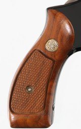 SMITH & WESSONMODEL 12-238 SPECIAL4" REVOLVER(HARD TO FIND) - 2 of 10
