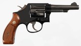 SMITH & WESSONMODEL 12-238 SPECIAL4" REVOLVER(HARD TO FIND) - 1 of 10