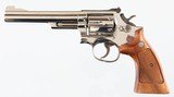 SMITH & WESSONMODEL 19-4357 MAGNUM"NICKEL" REVOLVER - 4 of 11