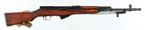 TULA/RUSSIANSKS7.62x39RIFLE - 1 of 15
