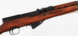 TULA/RUSSIANSKS7.62x39RIFLE - 7 of 15