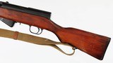 TULA/RUSSIANSKS7.62x39RIFLE - 5 of 15