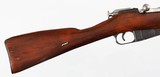 SOVIET/IZHEVSK91/307.62 x 54RRIFLE(1942 YEAR MODEL - GWS MARKED) - 8 of 15