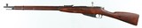 SOVIET/IZHEVSK91/307.62 x 54RRIFLE(1942 YEAR MODEL - GWS MARKED) - 2 of 15