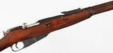 SOVIET/IZHEVSK91/307.62 x 54RRIFLE(1942 YEAR MODEL - GWS MARKED) - 7 of 15
