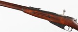 SOVIET/IZHEVSK91/307.62 x 54RRIFLE(1942 YEAR MODEL - GWS MARKED) - 4 of 15