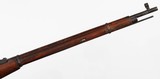 SOVIET/IZHEVSK91/307.62 x 54RRIFLE(1942 YEAR MODEL - GWS MARKED) - 6 of 15