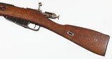 SOVIET/IZHEVSKM447.62 x 54RRIFLE(1954 YEAR MODEL) - 5 of 17