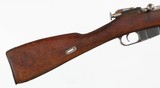 SOVIET/IZHEVSKM447.62 x 54RRIFLE(1954 YEAR MODEL) - 8 of 17