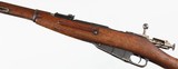 SOVIET/IZHEVSKM447.62 x 54RRIFLE(1954 YEAR MODEL) - 4 of 17