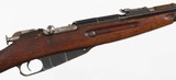 SOVIET/IZHEVSKM447.62 x 54RRIFLE(1954 YEAR MODEL) - 7 of 17