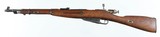 SOVIET/IZHEVSKM447.62 x 54RRIFLE(1954 YEAR MODEL) - 2 of 17