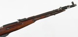 SOVIET/IZHEVSKM447.62 x 54RRIFLE(1954 YEAR MODEL) - 6 of 17