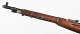 SOVIET/IZHEVSKM447.62 x 54RRIFLE(1954 YEAR MODEL) - 3 of 17